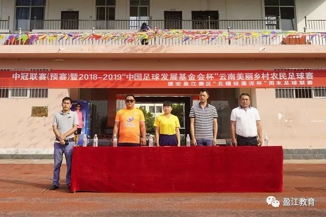 欧超创始人：下一步将寻求欧足联的官方认可