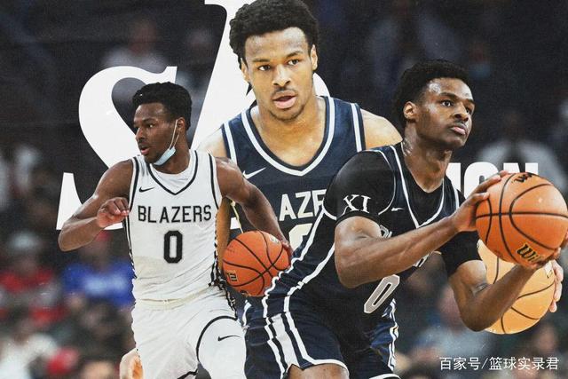 英超夺冠赔率:阿森纳远甩曼城利物浦 曼联第4